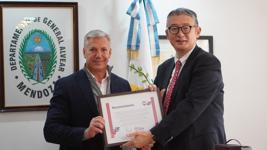 Donación de camas ortopédicas de la embajada de Japón